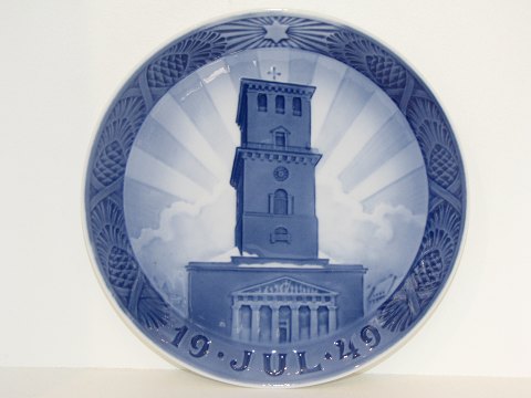 Royal CopenhagenJuleplatte 1949Vor Frue Kirke