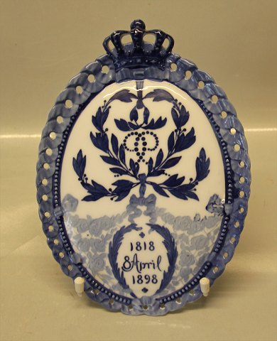 RC-CM #17 Christian IX.s 80 års dag Kongelig mindeplatte 1818-1898 UDEN GULD