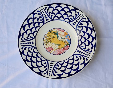 vare nr: 263121