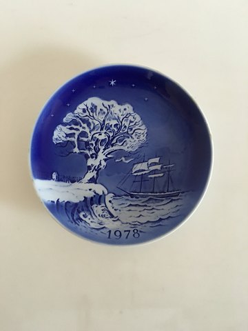 Desirée H.C. Andersen Eventyr Juleplatte 1978. "The Last Dream of the Old Oak Tree"