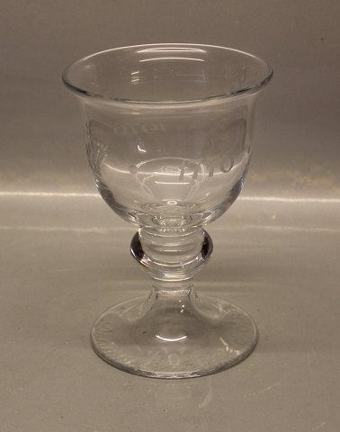 Holmegaard Jubilee glass goblet 19.5 cm x 23.5 cm  USA 200 aniversary 1776-1976 Denmark Greets America