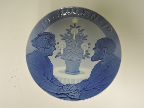 Royal CopenhagenJuleplatte 1912
