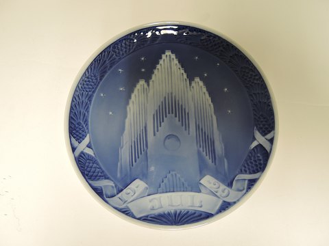 Royal CopenhagenJuleplatte 1929