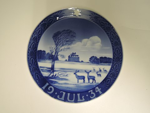 Royal CopenhagenJuleplatte 1934