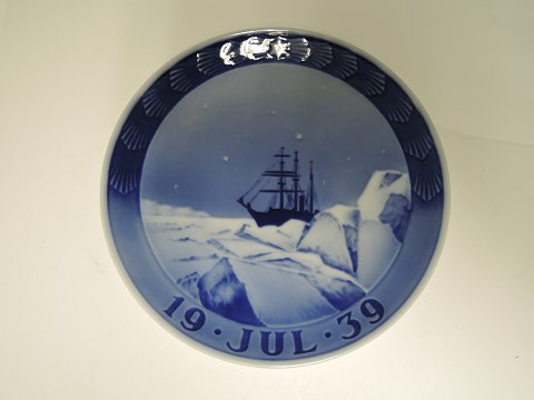 Royal CopenhagenJuleplatte 1939