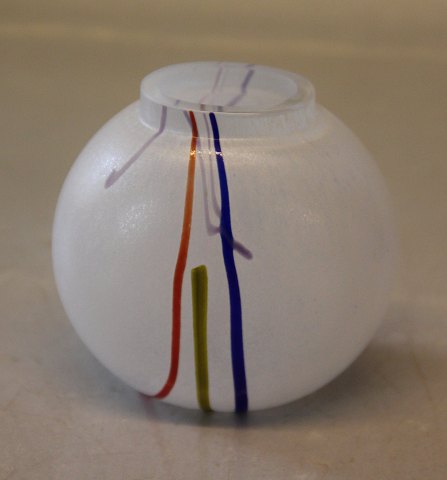 Kosta Boda Swedish Artist Collection. Bertil Vallien 48223 Rainbow Vase 7.5 x 8 cm