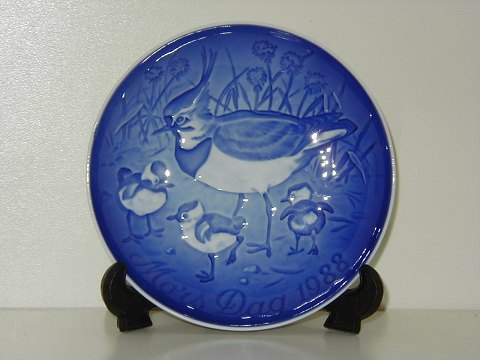 item no: 32007