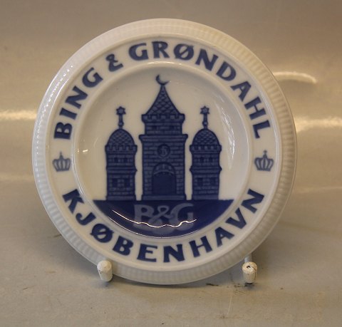 B&G PorcelainB&G Round comercial plate 14.5 cm Bing & Grøndahl Kjøbenhavn Dealer sign