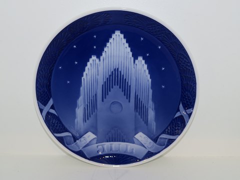 Royal CopenhagenJuleplatte 1929Grundtvigskirken