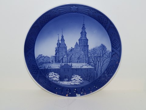 Royal CopenhagenJuleplatte 1956Rosenborg Slot