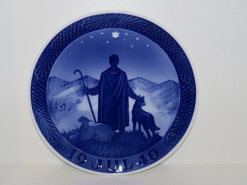 item no: 371883