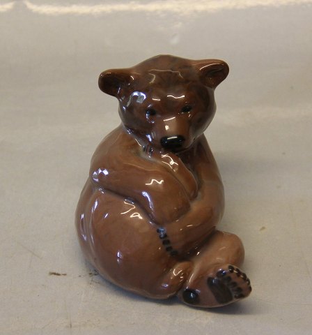 Bing & Grøndahl B&G 1998 Årsfigur - brun bjørneunge 7 x 9 cm #1162 of 5000 limited