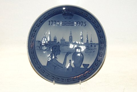 item no: 444611