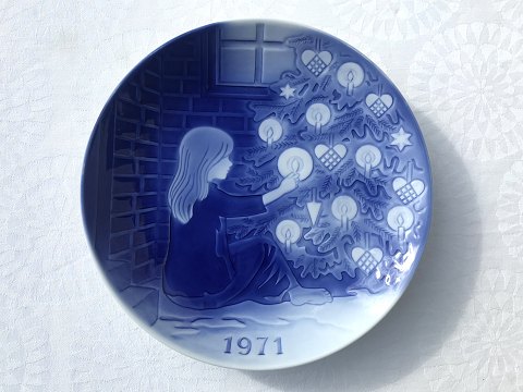 item no: 450263