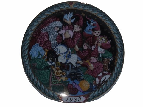 vare nr: 470095