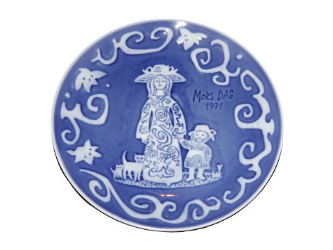 Royal CopenhagenMothers Day Plate 1971