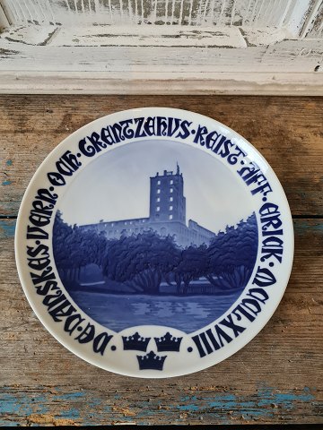 B&G Memorial plate from 1907 Koldinghus 750th anniversary.