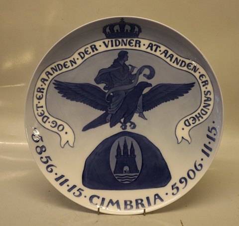 RCM 063 A  Large Freemason Royal Copenhagen Collector Plate 33 cm