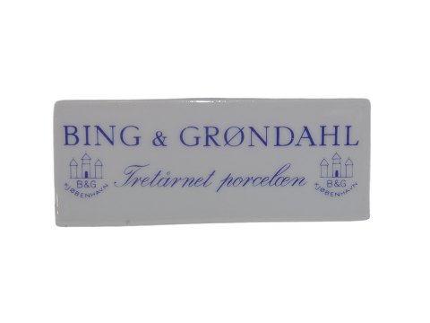 item no: 511365