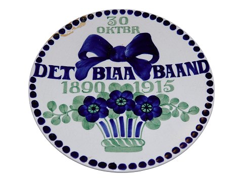 AluminiaDet Blaa Baand platte