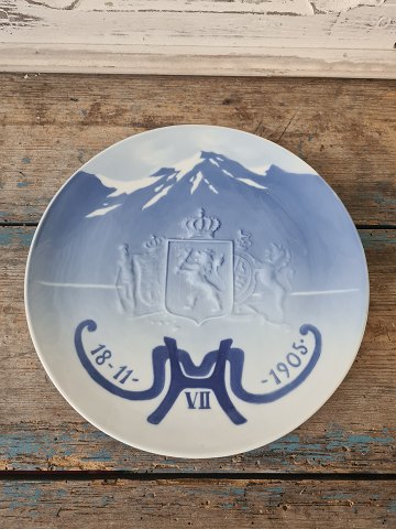 Porsgrund Norway - Mindeplatte i anledningen af Kong Haakun den 7. af Norges tronbestigelse i 1905