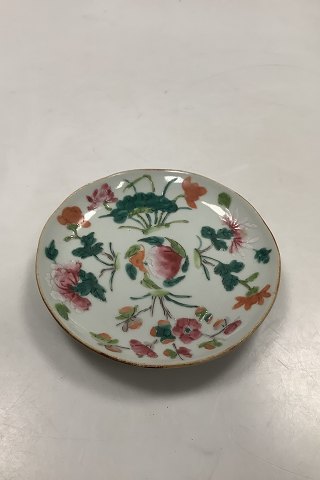 Chinese Porcelains Dish Dao Guang, (1821-1850)