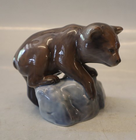 B&G  1994 Bear cup on rock  9 x 10.5 cm 1254/5000 Figurine of the year Limited Royal Copenhagen