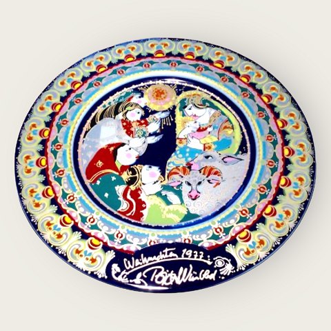 item no: 561847