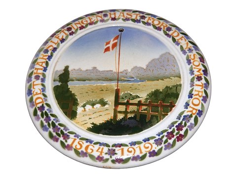 Aluminia PlatteVær beredt fra 1919