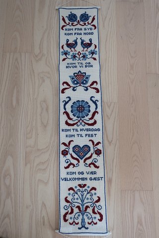 item no: 564811