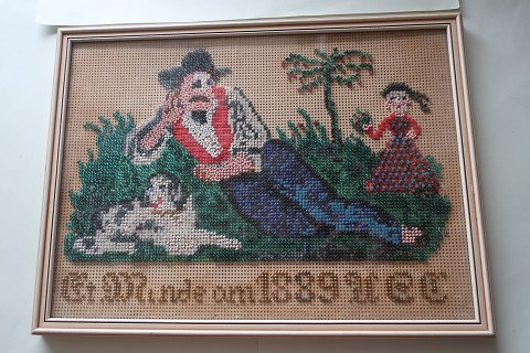 item no: 580288