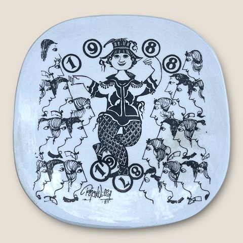item no: 584516