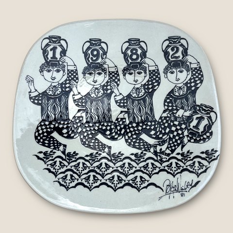 item no: 584519