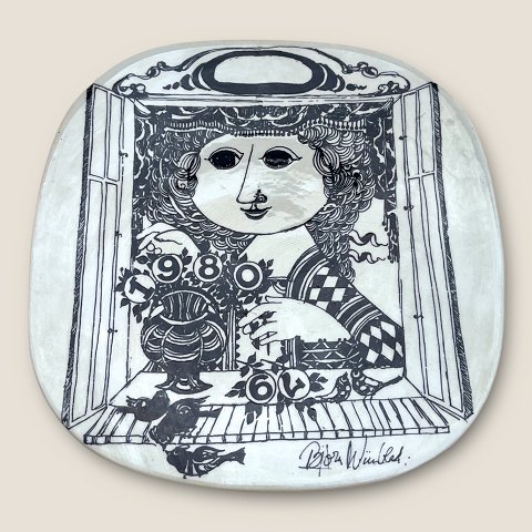 item no: 584522