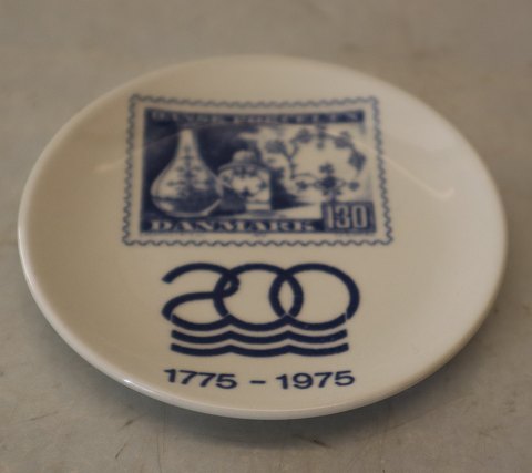 Royal Copenhagen 227-2010 Mini plate Stamp commemorating 200 200 years for Royal Copenhagen