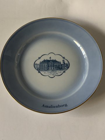 item no: 595884