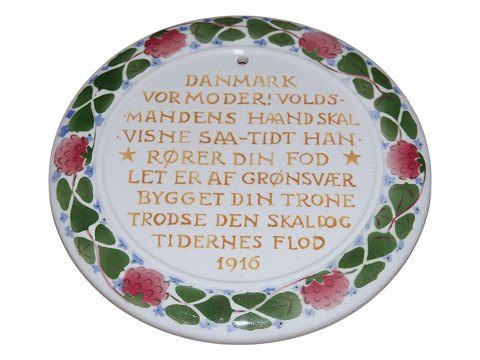 Aluminia PlatteVor Moder fra 1916