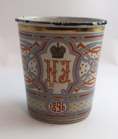 Russian coronation cup made of metal with enamel. For Tsar Nikolai II of Russia. 1896. Height 10.5 cm