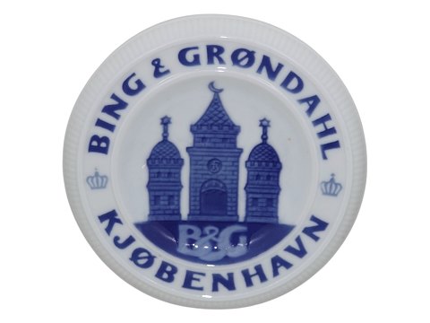 item no: 610530