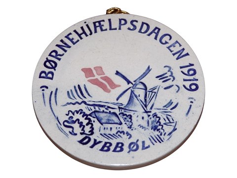 item no: 611707
