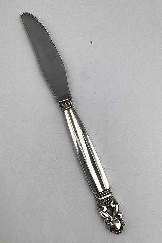 Georg Jensen Sterling Silver Acorn Dinner Knife No 014 (Long handle) (Serrated blade)