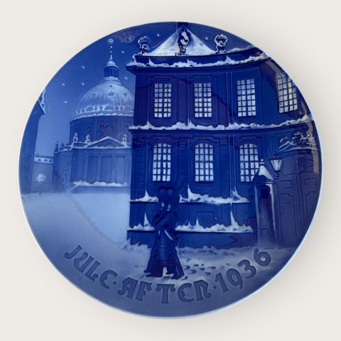 item no: 612204