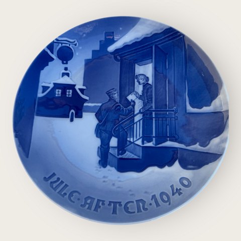 item no: 612205