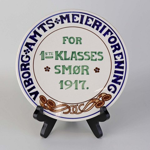vare nr: 617140