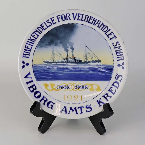 vare nr: 617141