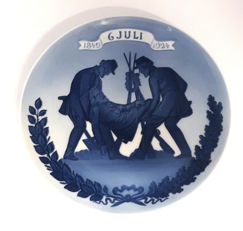 Royal Copenhagen. Commemorative Plate # 223.  July 6-plate. 75th year day of Fredericia battle. Diameter 29 cm. Produced in 1924. Drawn by Oluf Jensen