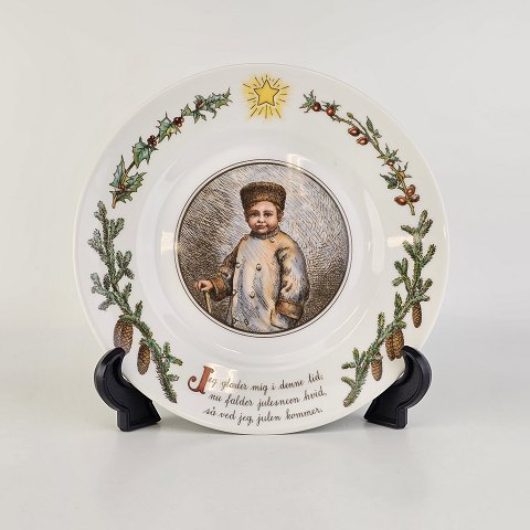vare nr: 619472