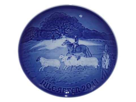 vare nr: 628182