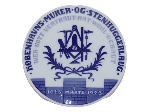 Town Plates<br>Royal ...