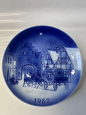 vare nr: 632035